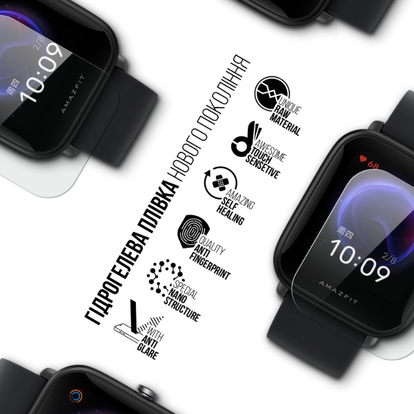 Фото - Защитная пленка для смарт-часов Armorstandart Matte for Amazfit Bip U 6 шт. (ARM91957)